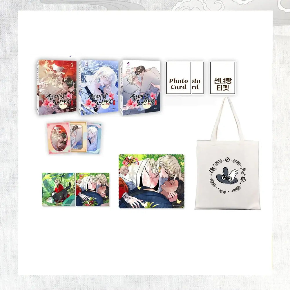 The Boy Who Stole From the Fairy Lake : Season 2 - Comic book Set (tumblbug) - The Boy Who Stole From the Fairy Lake : Season 2 - Merchandise - Harumio