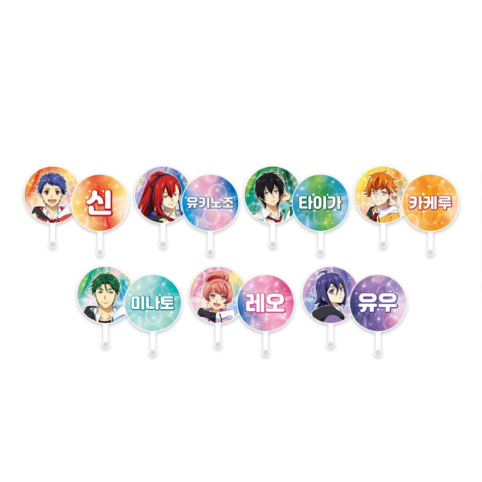King of Prism : Your Endless Call Pop-up Store - Double-Sided Cheering Fan - Soone Content - Cheering Fan - Harumio