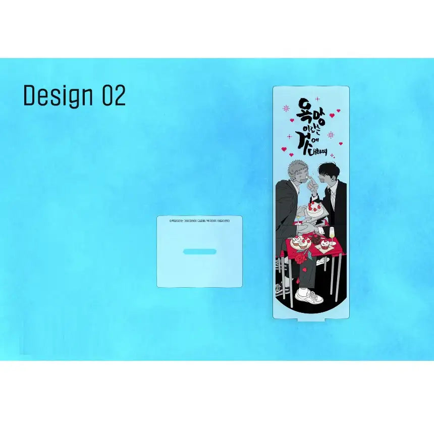 Kim Gong-Lyong Exhibition - Acrylic Book Stand - BeOn Annex - book stand - Harumio