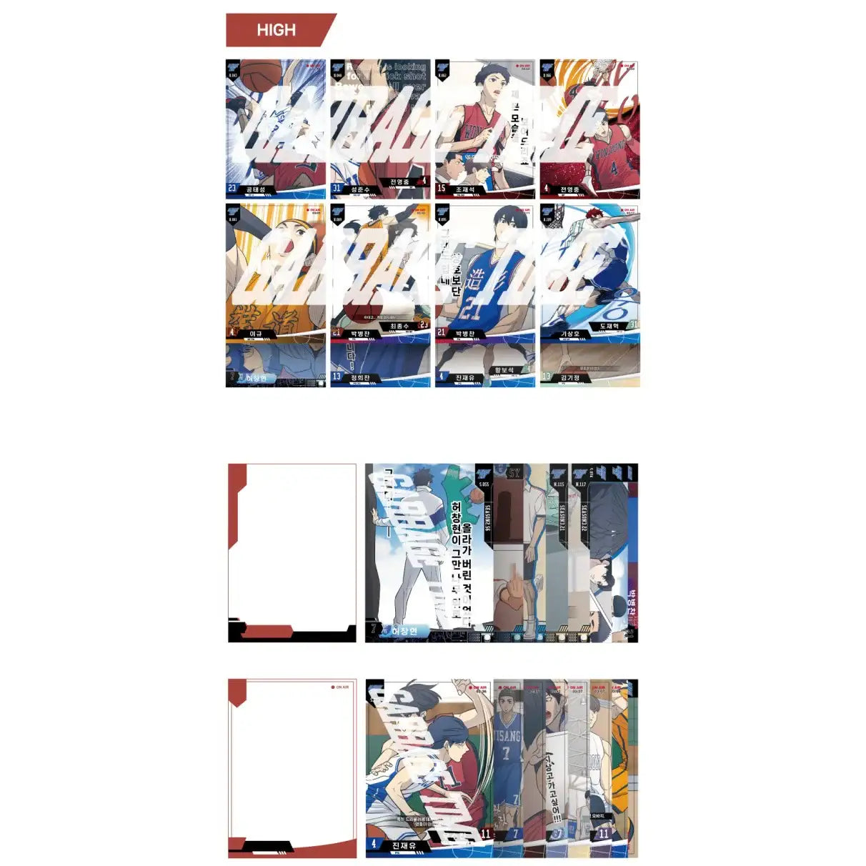Garbage Time - Card Collection Set - Webtoon Friends - Home & Living, Accessories - Harumio