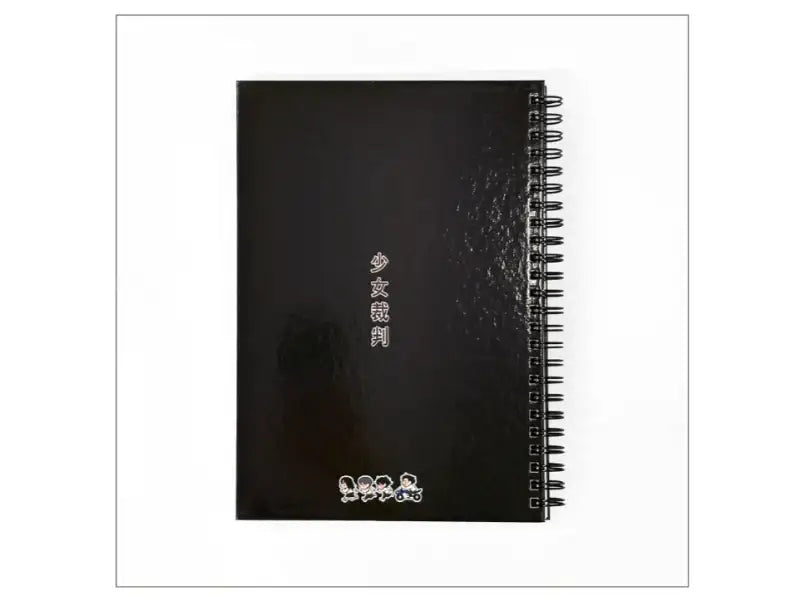Girl's Trial - Notebook - ARTRANK - Notebook - Harumio