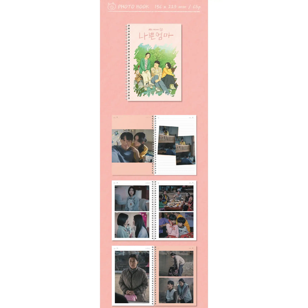 JTBC Drama - The Good Bad Mother OST - JTBC Drama - Album - Harumio