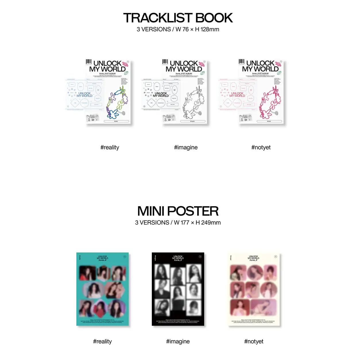 Fromis_9 - Unlock My World : 1st Album - Fromis_9 - Album - Harumio