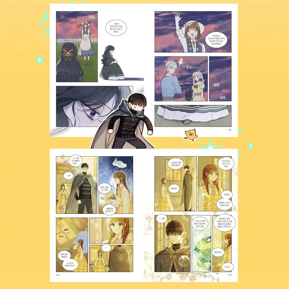 Marronnier Farm Near By The Imperial Palace - Manhwa - Yeondam x Polarfox - Manhwa - Harumio