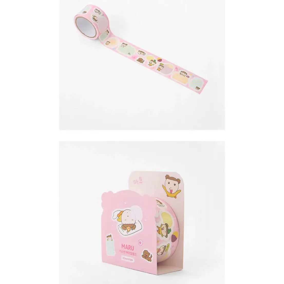 Maru Is a Puppy - Maru Gangjwi Kiss Cut Masking Tape - Webtoon Friends - Masking Tape - Harumio