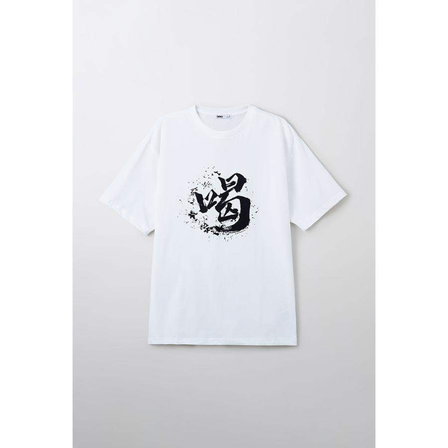 SPAO x Namgung Hyuk - Short Sleeve T-Shirt (WHITE) - SPAO - T-Shirt - Harumio