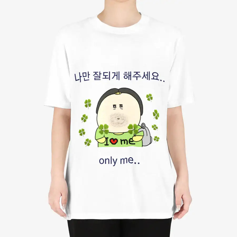 Mememulsang - Do Well Short Sleeve T-Shirt - Marpple Shop - T-Shirt - Harumio