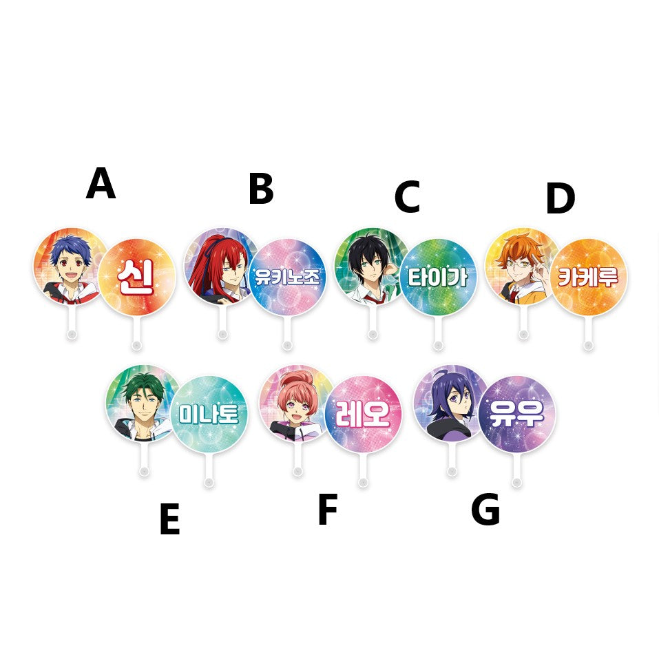 King of Prism : Your Endless Call Pop-up Store - Double-Sided Cheering Fan - Soone Content - Cheering Fan - Harumio