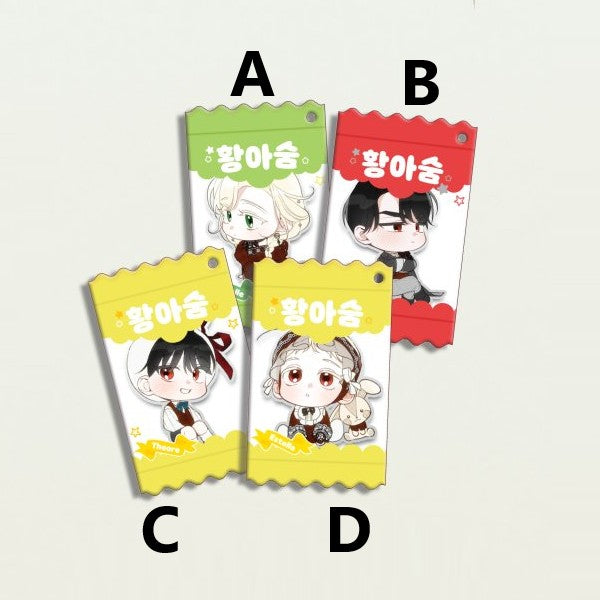 How to Hide the Emperor's Child - Candy Keyring