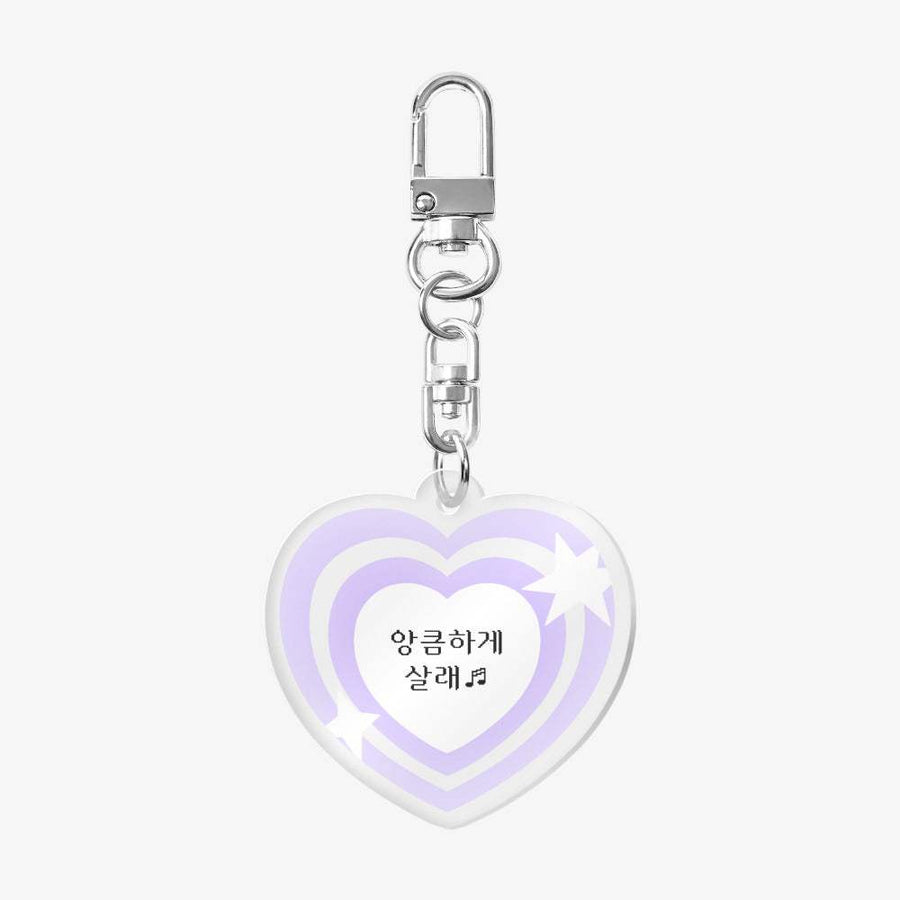 Eollae Banggu - I Want to Live Slyly Acrylic Keyring - Marpple Shop - Keyring - Harumio