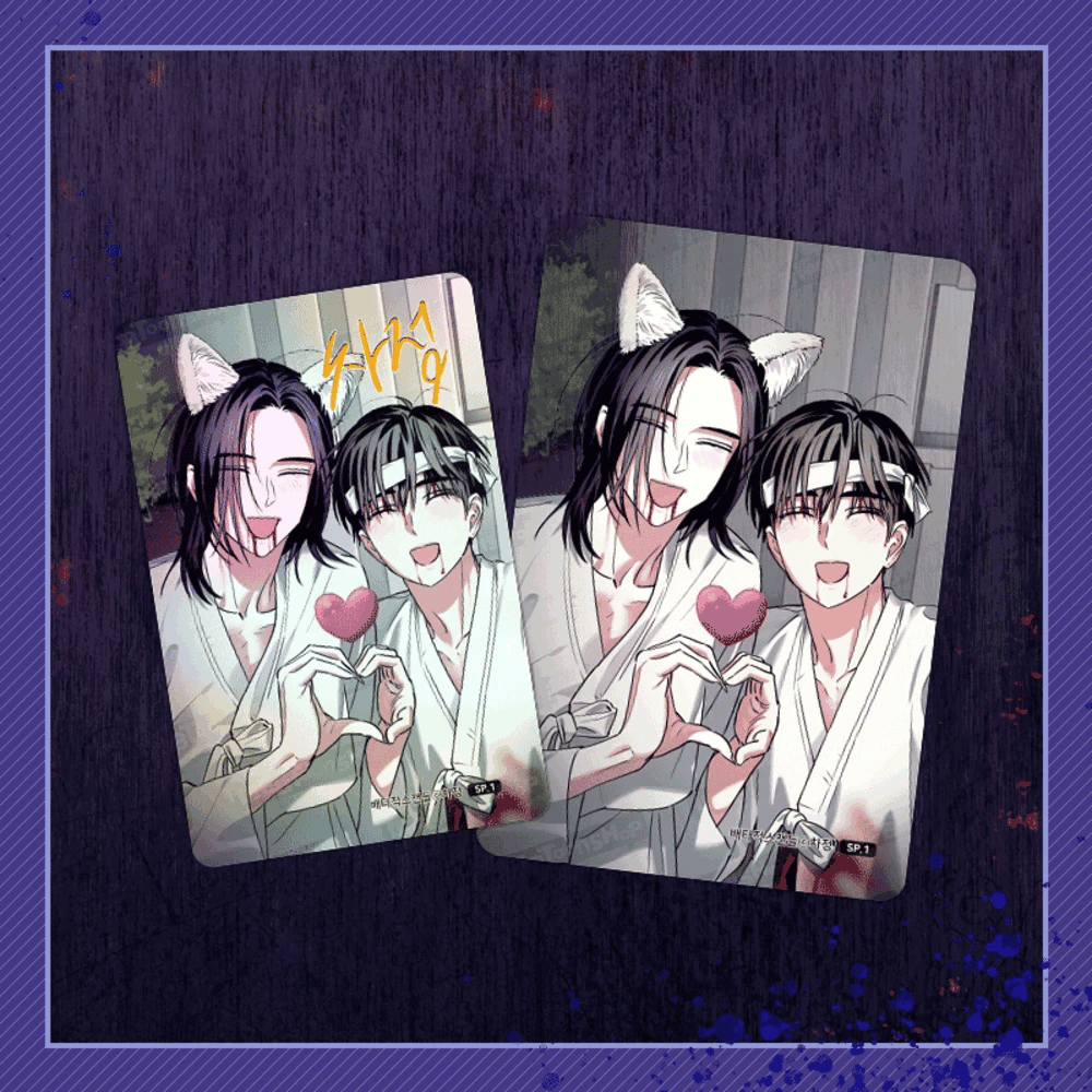Breakout Scandal - Photocard Special Collection