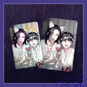Breakout Scandal - Photocard Special Collection