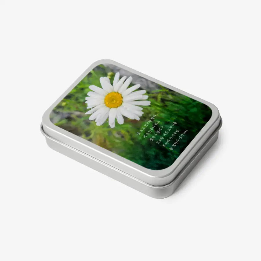 Metal Husky - Fried Egg Flower Tin Case - Marpple Shop - Tin Case - Harumio
