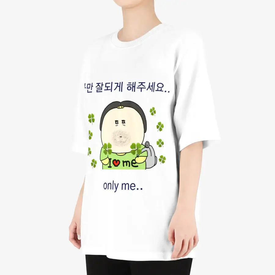 Mememulsang - Do Well Short Sleeve T-Shirt - Marpple Shop - T-Shirt - Harumio