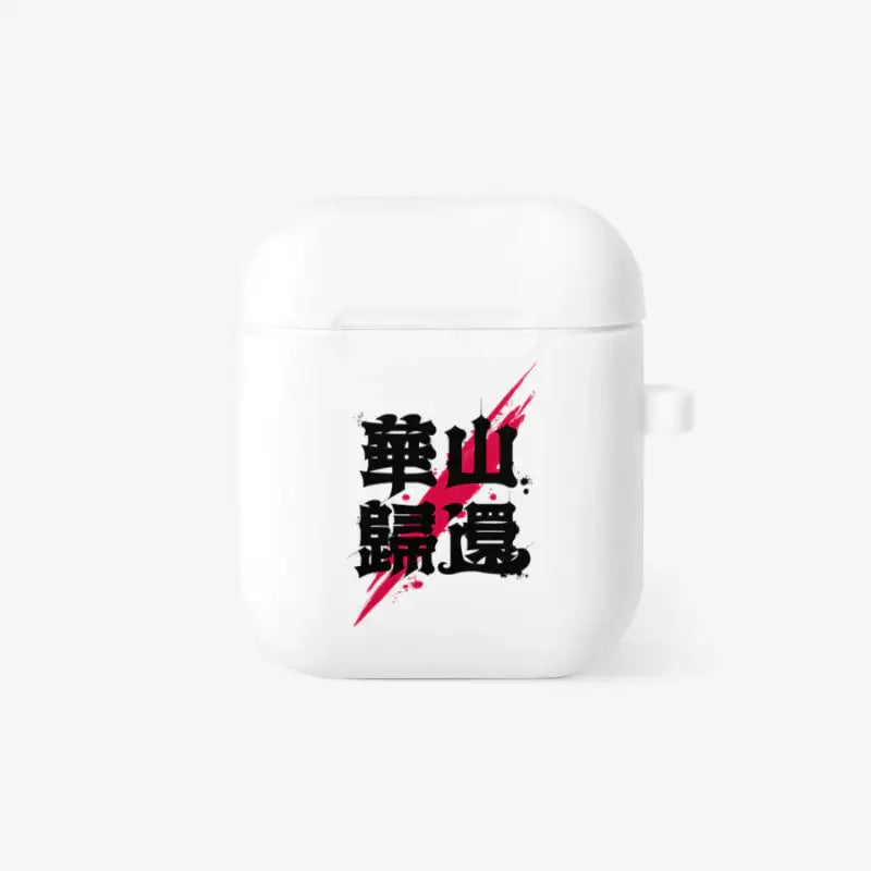 Return of the Blossoming Blade - Jelly AirPods & AirPods Pro Case - Marpple Shop - Airpods/Airpods Pro Cases - Harumio