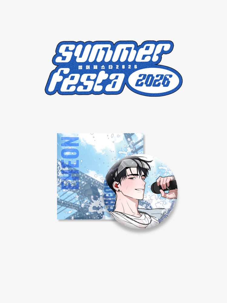 Summer Festa 2026: Can Badge