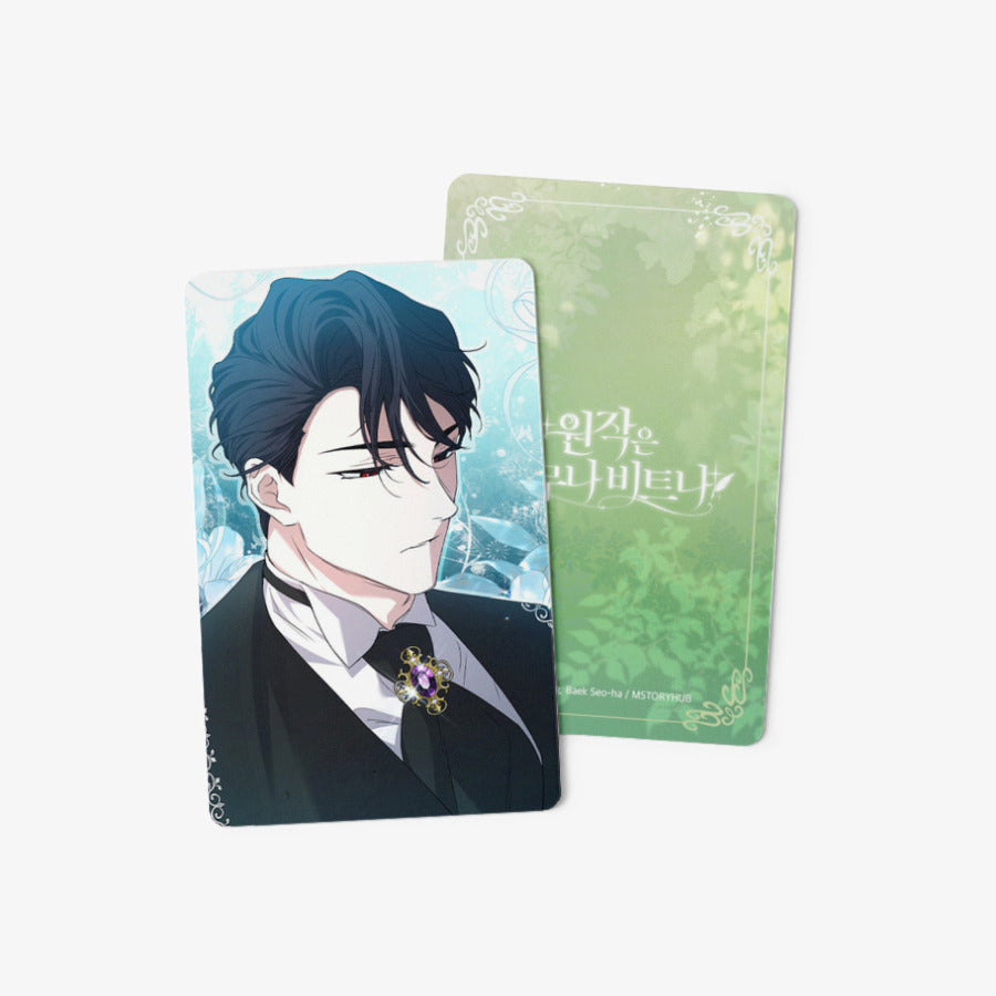 Anyone Beats the Original - Rubellian Photocard