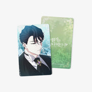 Anyone Beats the Original - Rubellian Photocard