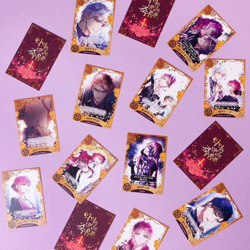 Villains Are Destined to Die - Collectible Card Vol. 5 (Random) - DNC Webtoon - Card - Harumio