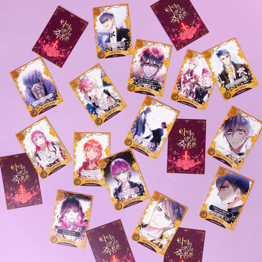 Villains Are Destined to Die - Collectible Card Vol. 5 (Random) - DNC Webtoon - Card - Harumio