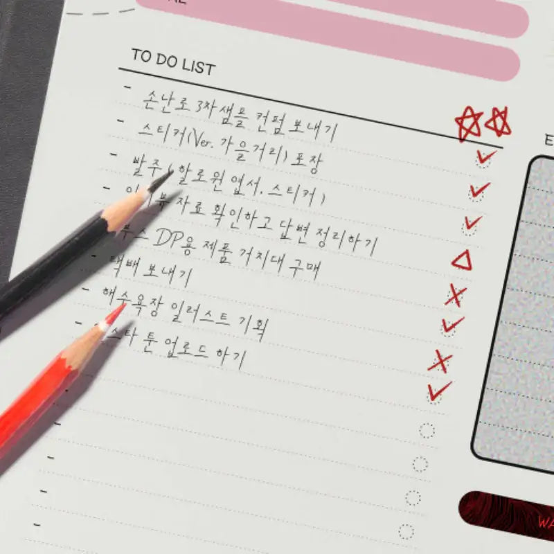 Surviving Romance - Attendance Loop Day Planner - Webtoon Friends - Day Planner - Harumio
