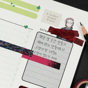 Surviving Romance - Masking Tape Set - Webtoon Friends - Masking Tapes - Harumio