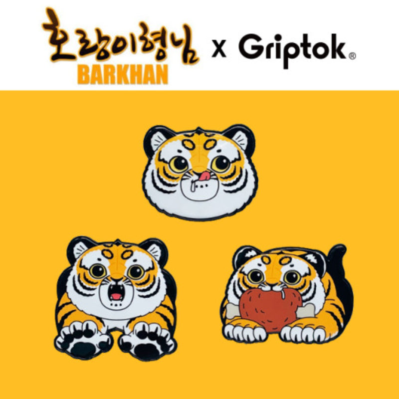 Tiger Brother - Griptok