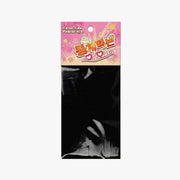 Scammed and Rammed - Collection Photocards - Lezhin - Photo Card - Harumio