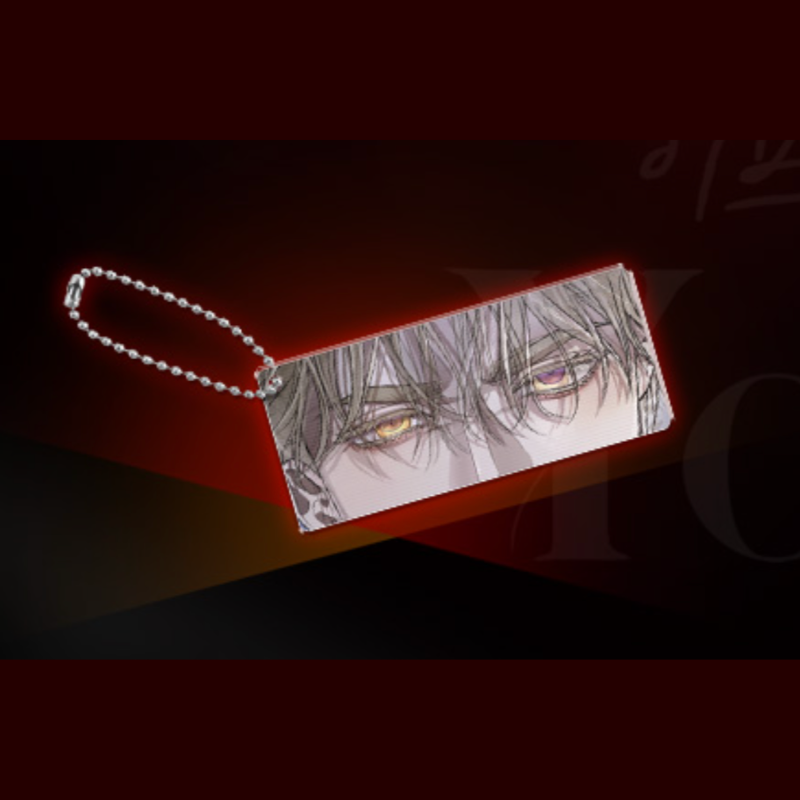 Kiss Me If You Can x FANTAZIT – Chase Lenticular Keyring