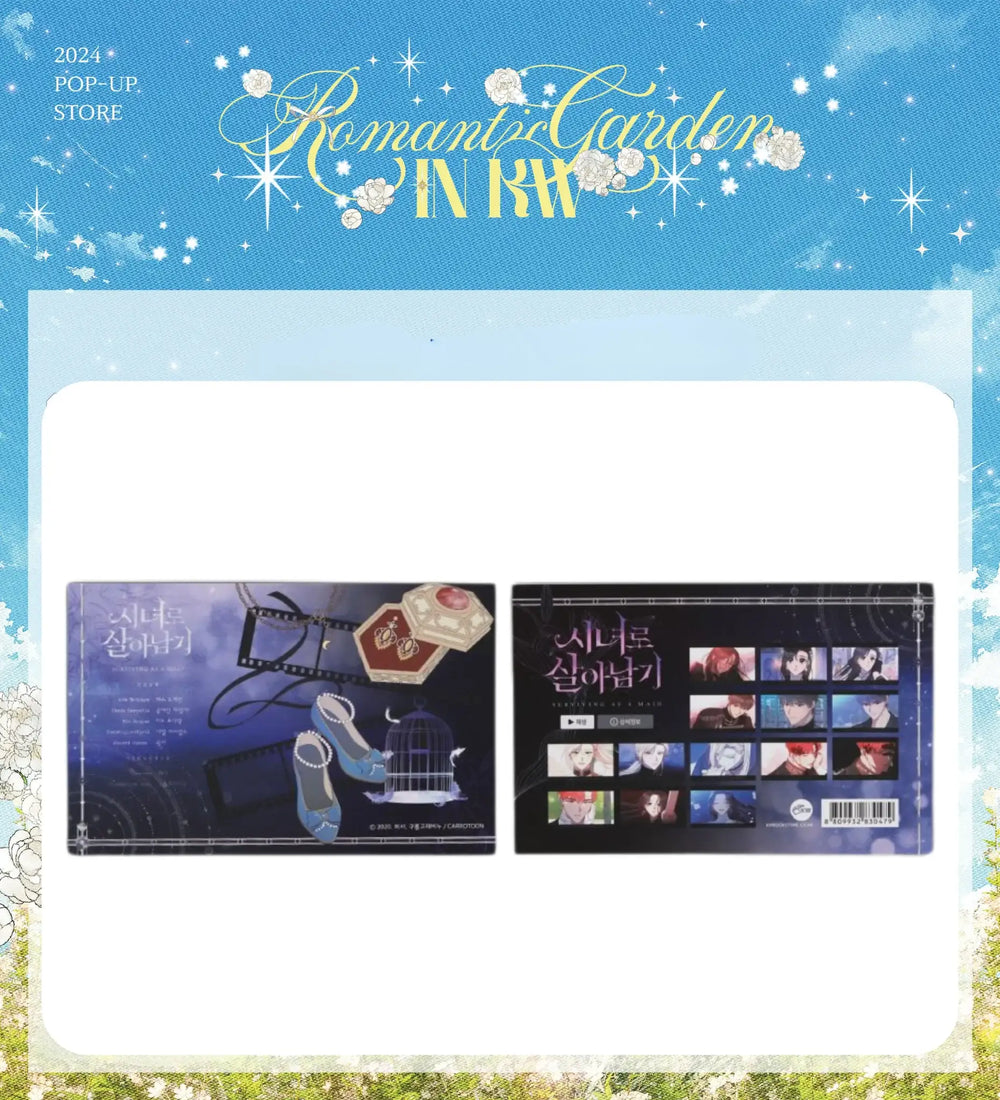 KWBooks Pop-Up Store - Surviving As A Maid - Cinematic Card Set - KWSTORE x CARROTOON - Illustration Cards - Harumio
