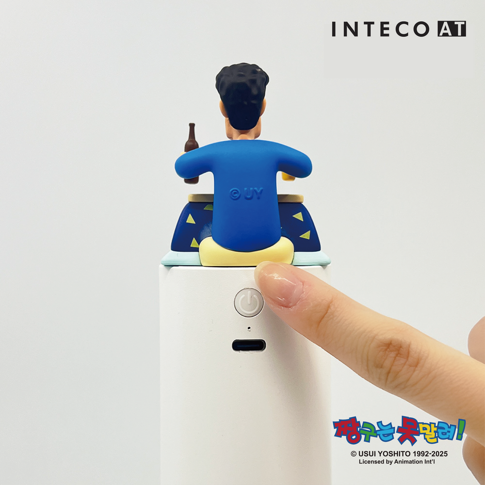 Bo Friends - Crayon Shin-chan Soju Dispenser