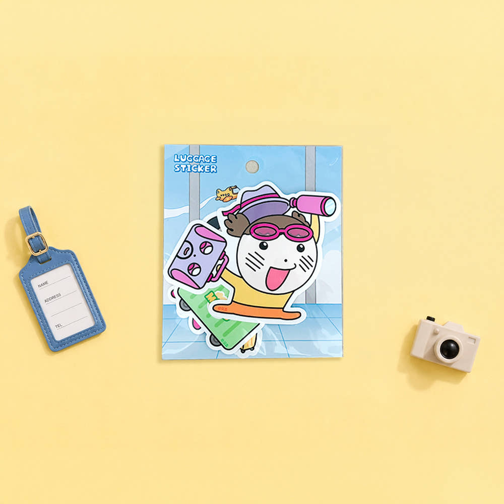 Maru is a Puppy - Sticker