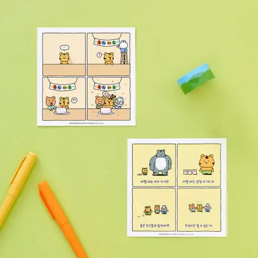 Coco the Timid Tiger - 4-Cut Story Postcard - Webtoon Friends - Postcard - Harumio