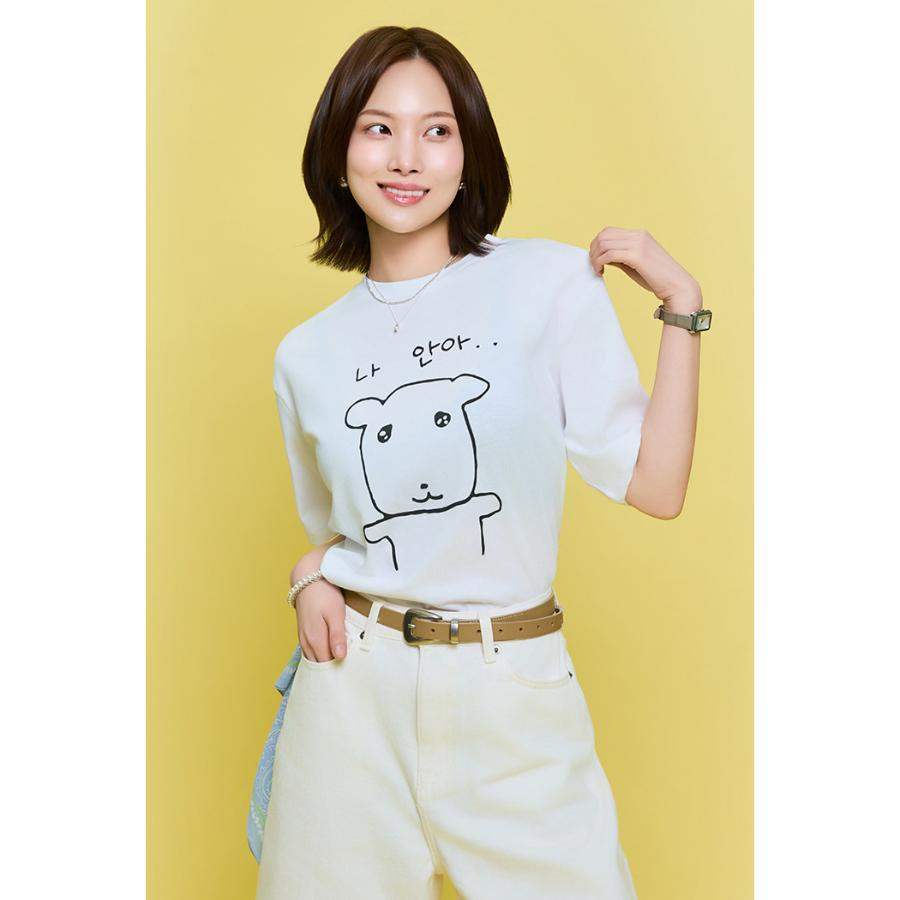 SPAO x Ganadi - Short Sleeve T-Shirt (Hugging) - SPAO - T-Shirt - Harumio