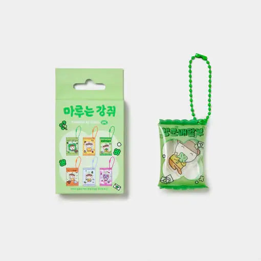 Maru Is a Puppy - Maru Snack Keyring (Random) - Webtoon Friends - Keyring - Harumio