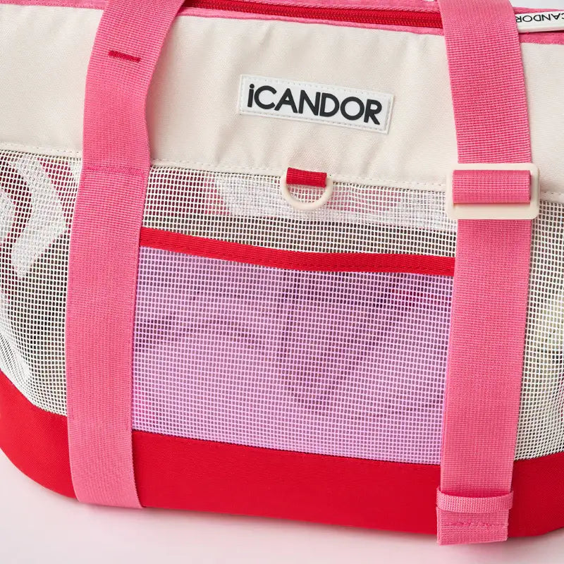 iCANDOR - Brisbane Bag - iCANDOR - Pet Carriers - Harumio