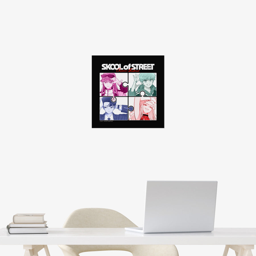 Skool of Street - Album Cover Poster