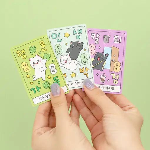 Meow Man - Lucky Card - Webtoon Friends - Home & Living, Accessories - Harumio