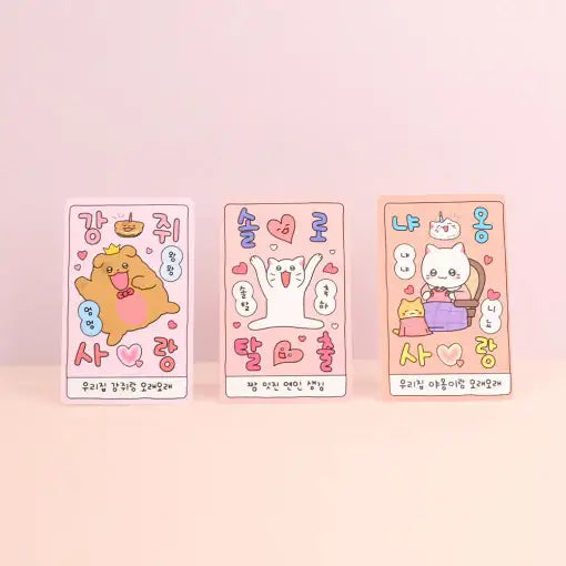 Meow Man - Lucky Card - Webtoon Friends - Home & Living, Accessories - Harumio