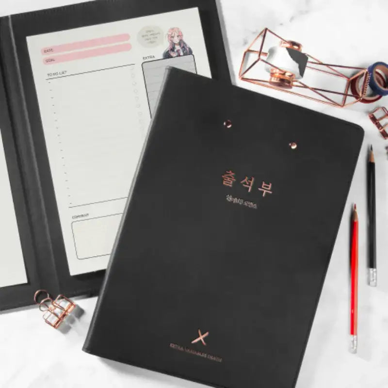 Surviving Romance - Attendance Loop Day Planner - Webtoon Friends - Day Planner - Harumio
