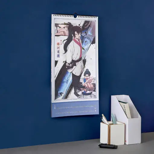 Return of the Blossoming Blade - 2025 Plum New Year Calendar - Webtoon Friends - Calendar - Harumio