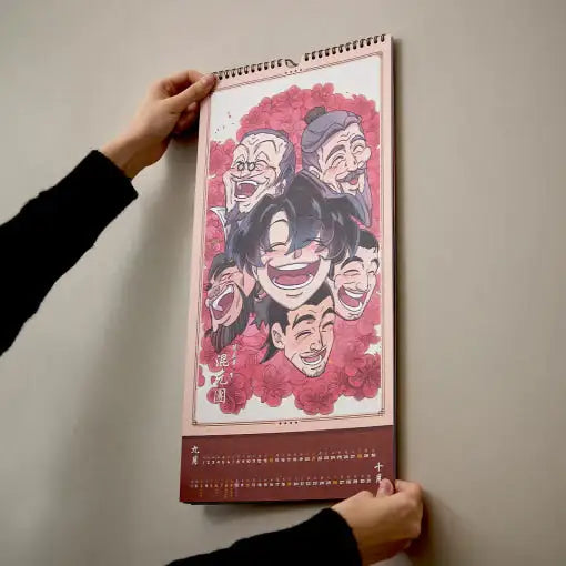 Return of the Blossoming Blade - 2025 Plum New Year Calendar - Webtoon Friends - Calendar - Harumio