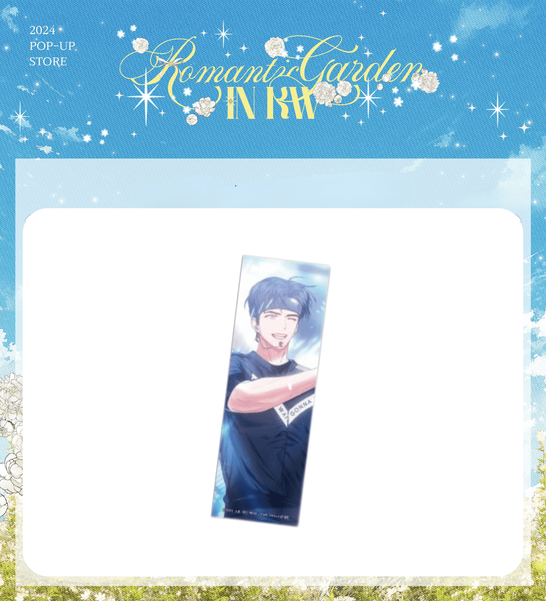 Debut or Die - Bookmarks - KWSTORE - Bookmarks - Harumio