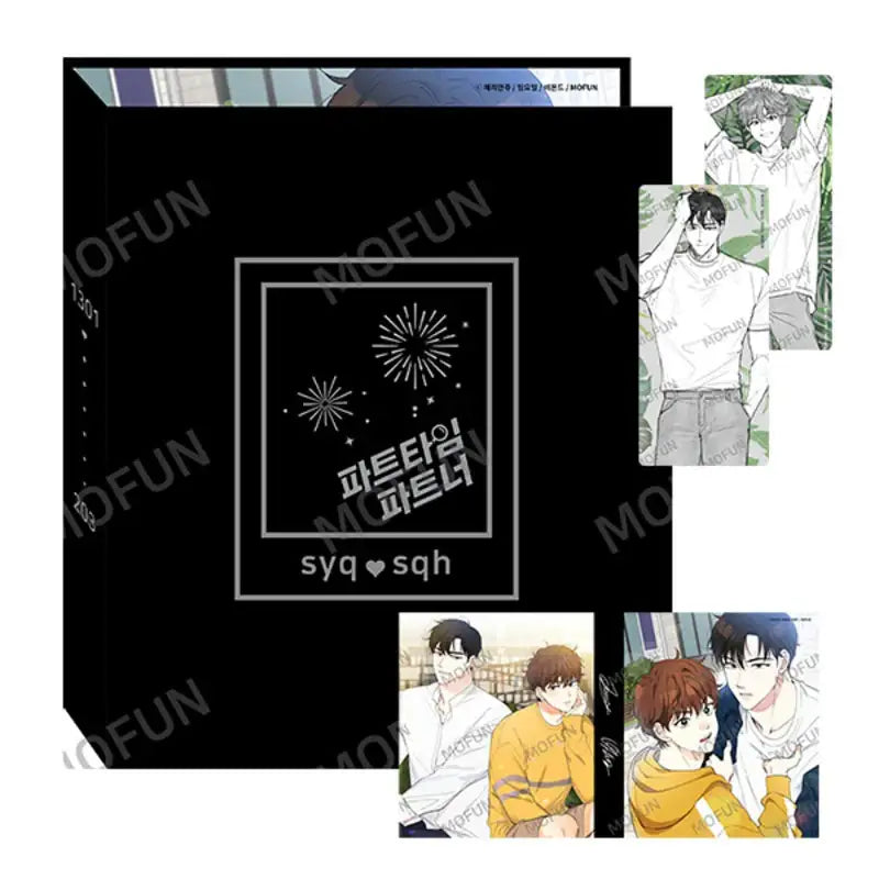 Part Time Partner - Collect Binder Set - MOFUN - Collection Binder - Harumio