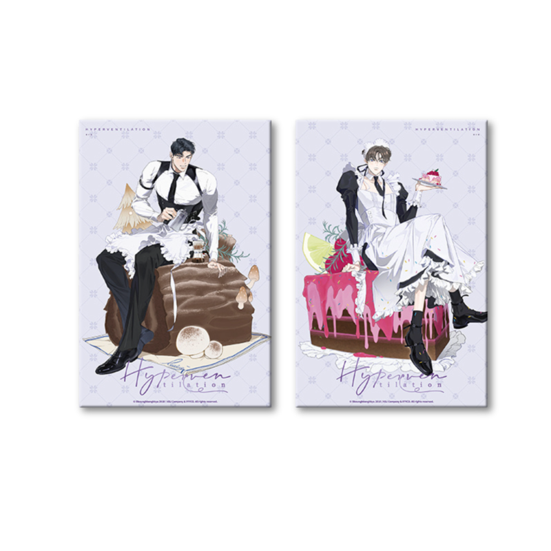 Hyperventilation - Berry Black Forest Series – Color Paper Set