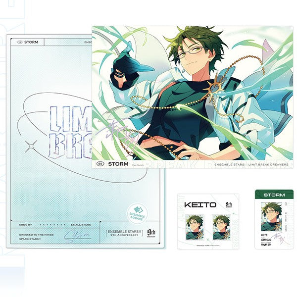 Ensemble Stars!! - LIMIT BREAK Series File Folder Set