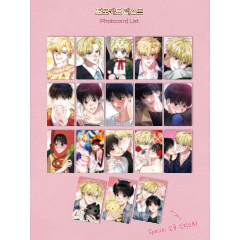 Scammed and Rammed - Collection Photocards - Lezhin - Photo Card - Harumio