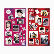 Girl's Trial - Sticker - ARTRANK - Stickers - Harumio