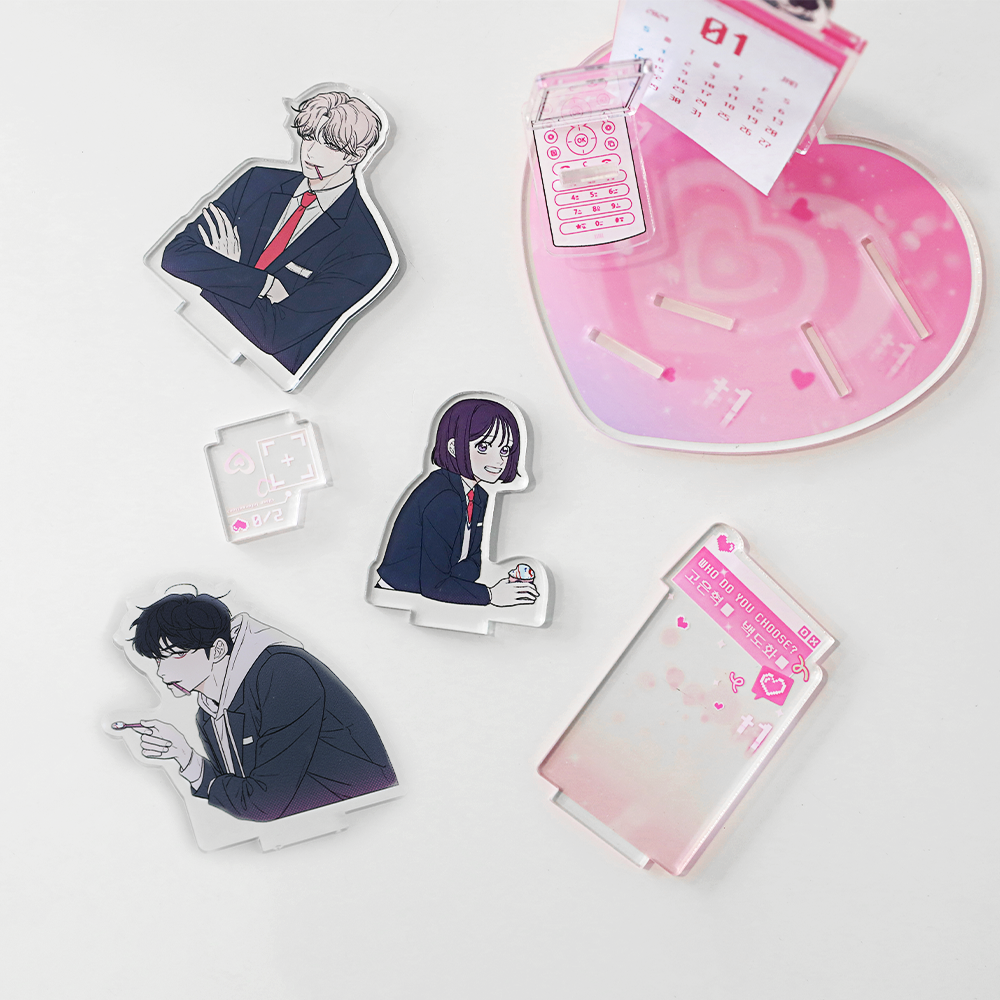 Operation: True Love - 2024 Acrylic Calendar