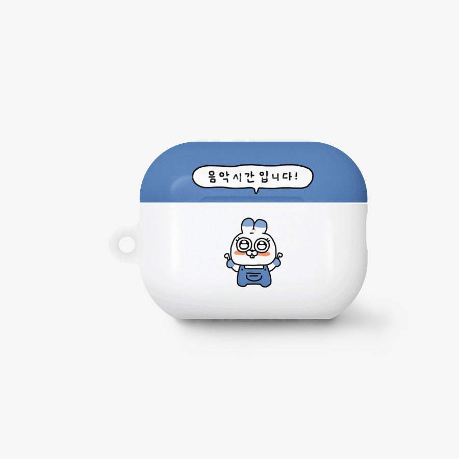 Timid Tiger Coco - Happy Toto AirPods Pro2 Hard Case (Matt) - Marpple Shop - AirPod Pro Case - Harumio